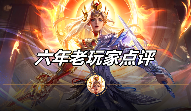 王者荣耀七大问题，这些问题都是老玩家不玩的罪魁祸首