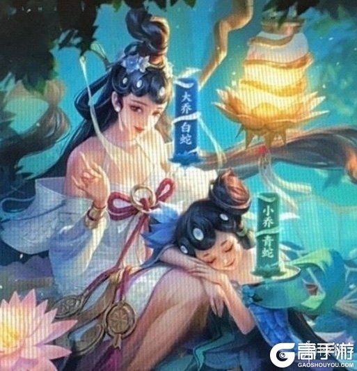 王者荣耀攻略_《王者荣耀》青蛇白蛇皮肤怎么样 青蛇白蛇皮肤爆料