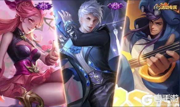 王者荣耀攻略_《王者荣耀》四周年庆典福利有什么呢 四周年庆典活动攻略