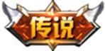 王者荣耀资讯_《王者荣耀》2月6日【龙祐千载】全服不停机更新公告  第34张