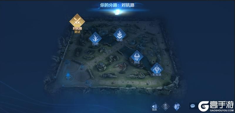 王者荣耀资讯_《王者荣耀》1月18日全服不停机更新公告  第31张