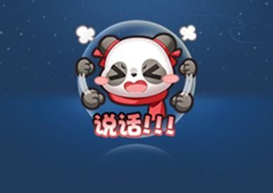 王者荣耀资讯_《王者荣耀》新年福利到，峡谷好礼等你查收！  第24张