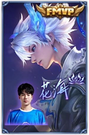 王者荣耀资讯_《王者荣耀》12月26日全服不停机更新公告 快来看看今天的更新内容吧  第18张