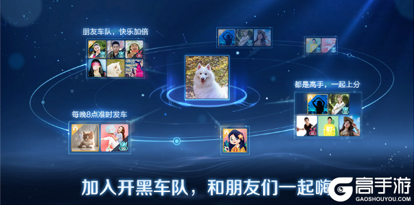 王者荣耀资讯_《王者荣耀》12月12日体验服停机更新公告 一起来看看本次更新的主要内容吧  第11张