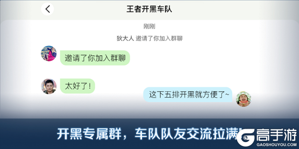 王者荣耀资讯_《王者荣耀》12月12日体验服停机更新公告 一起来看看本次更新的主要内容吧  第25张