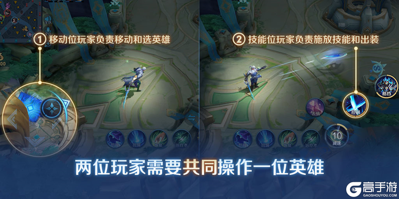 王者荣耀资讯_《王者荣耀》12月12日体验服停机更新公告 一起来看看本次更新的主要内容吧  第36张