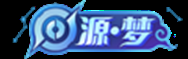 王者荣耀资讯_《王者荣耀》12月14日全服不停机更新公告 一起来看看今天的更新内容吧