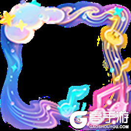 王者荣耀资讯_《王者荣耀》11月30日全服不停机更新公告 快来看看本次更新的主要内容吧  第5张