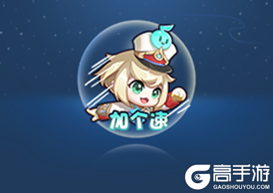 王者荣耀资讯_《王者荣耀》11月30日全服不停机更新公告 快来看看本次更新的主要内容吧  第21张