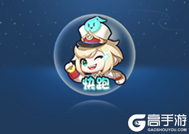 王者荣耀资讯_《王者荣耀》11月30日全服不停机更新公告 快来看看本次更新的主要内容吧  第22张