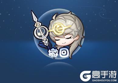 王者荣耀资讯_《王者荣耀》11月30日全服不停机更新公告 快来看看本次更新的主要内容吧  第23张