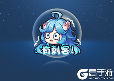王者荣耀资讯_《王者荣耀》11月3日全服不停机更新公告 一起来看看今天更新的主要内容吧  第9张