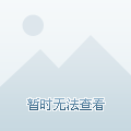 王者荣耀攻略_王者荣耀：一个顶级上单的自我修养，这十个技巧你都掌握了吗？