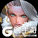 王者荣耀资讯_《王者荣耀》7月26日全服不停机更新公告 一起来看看今天的更新内容吧  第30张