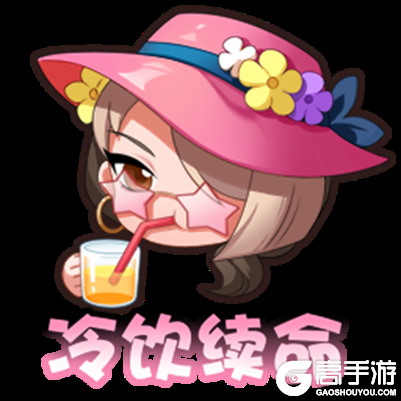 王者荣耀资讯_《王者荣耀》7月6日全服不停机更新公告  第4张