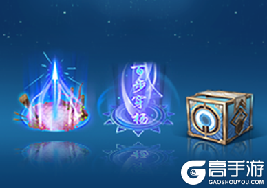 王者荣耀资讯_《王者荣耀》7月6日全服不停机更新公告  第17张