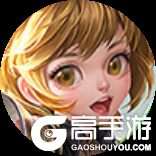 王者荣耀资讯_《王者荣耀》5月25日全服不停机更新公告 一起来看看今天的更新内容吧  第38张