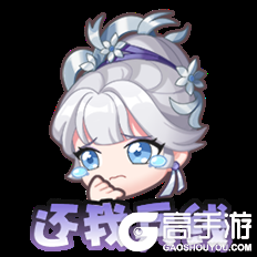 王者荣耀资讯_《王者荣耀》4月6日全服不停机更新公告  第4张