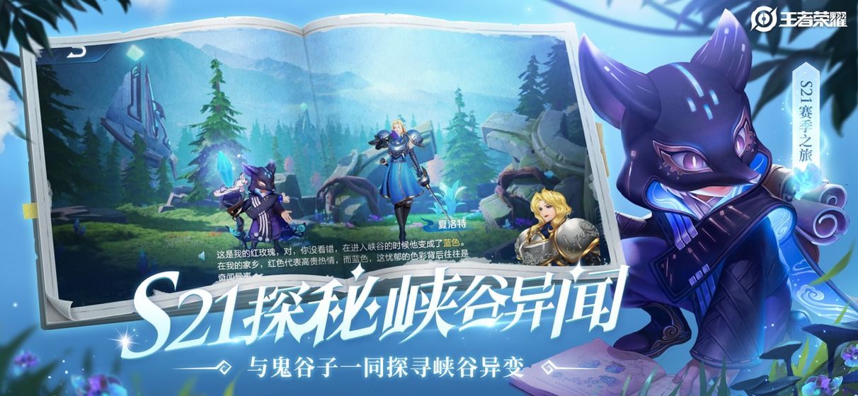 王者荣耀无限火力小黄鸭_实用工具_王者荣耀全图透视自瞄科技