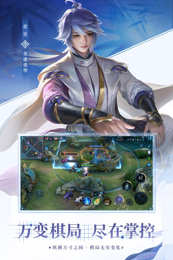 王者荣耀西施篇冷狐版_实用工具_王者荣耀全图透视自瞄科技