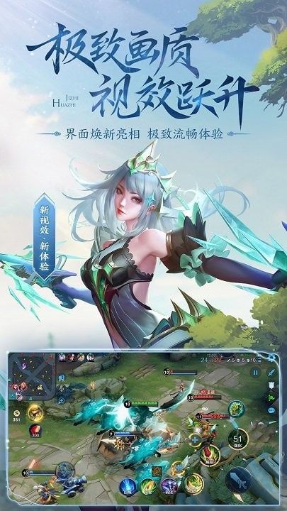 王者荣耀云_实用工具_王者荣耀全图透视自瞄科技