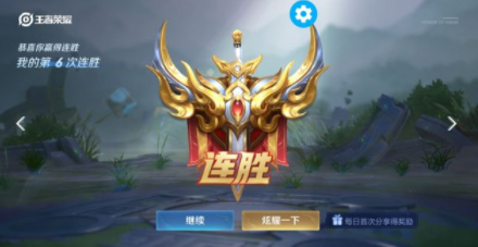 可梦直装(安卓版)可梦直装_王者荣耀全图透视自瞄辅助器  第2张