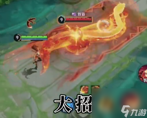 王者荣耀攻略_《王者荣耀》卢雅那技能效果介绍  第4张