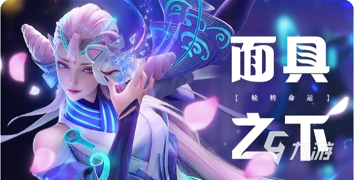 王者荣耀攻略_王者荣耀星之破晓怎么快速获得英雄 王者荣耀星之破晓如何获得角色  第5张